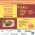 Annual Baked Steak Dinner
