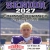Senior 2027 Ethan Courtney