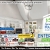 $5000 Spring Home Makeover SweepStakes