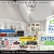 $5000 Spring Home Makeover SweepStakes
