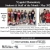 Students And Staff Of the Month - April 2025