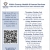 Public Flu And Covid Vaccine Clinic