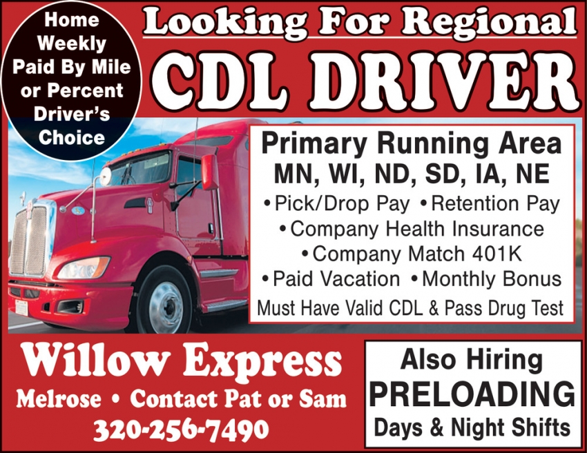 Willow Express