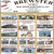 For All of Your Real Estate Needs Contact