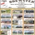 Real Estate & Auction