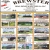 Real Estate Auctions