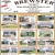 Today House Listing