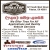 We Offer Tires for All Applications and Quality Vehicle Services