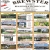 The Best Time to List Your House? Today!