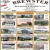 Find Your Dream Home Now