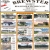 Find Your Dream Home Now