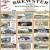 Ready to Sell? List Today