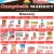 Grocery Offers