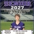 Miller High Senior Spotlight 
