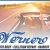 Get Your Car Summer Ready!
