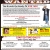 Qualified People for Testing Latest Products Needed
