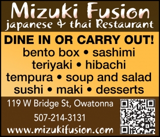 Dine In or Carry Out!