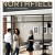 Northfield Real Estate Experts