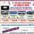 4th of July Specials