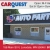 Auto Parts