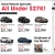 Used Vehicle Specials