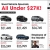 Used Vehicle Specials