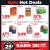 Hot Deals