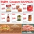 Coupon Savings!