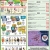 Your Locally Owned and Operated Choice for Over 50 Years!