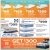 Any Size Mattress, One Low Price!