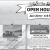 Open House
