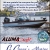 Best Boat Dealer