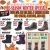 Pre-Season Winter Specials