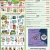 Huge Selection of Cold Beverages!
