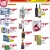 Price Cut