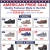 American Pride Sale