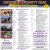 Nicollet County Fair