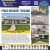 Price Reduced $329,000