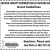 Grant Guidelines