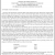 Legal Notice