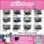 Home of the Car Fairy: Where Your Car Dreams Came True!