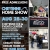 FREE Admission!