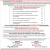 A Limited Time We Are Offering A 100% Risk Free Trial