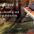 Stop Cleaning-Out Your Gutters This Season