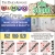 Win $1.000