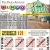 Win $1.000