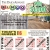Win $1,000 