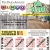Win $1.000