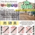 Win $1.000