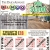 Win $1.000